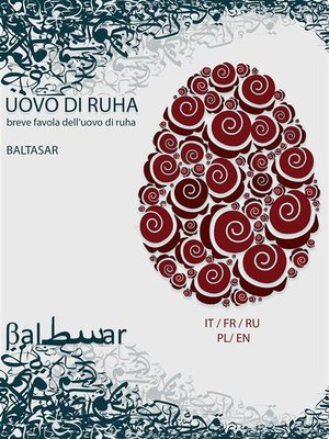 cover image of Uovo di Ruha